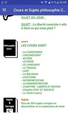 Philo cours et sujets corrigés android App screenshot 4